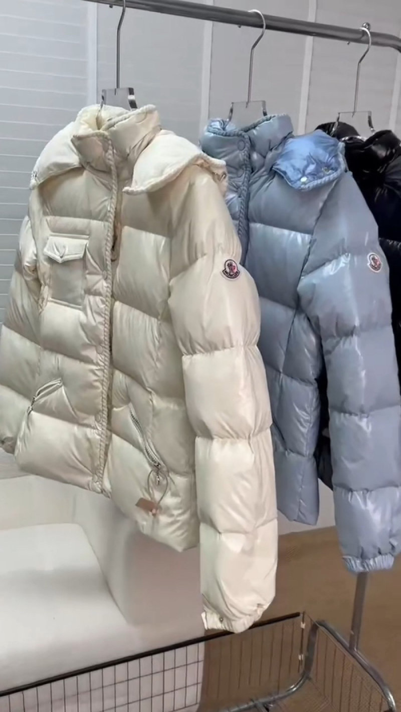 Moncler Beige Quilted Down Puffer Jacket view