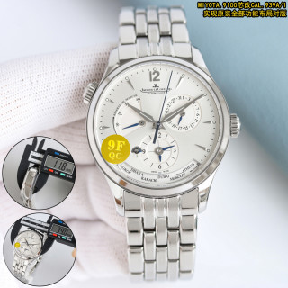 Jaeger-LeCoultre Master Geographer 39mm Steel Watch view 2