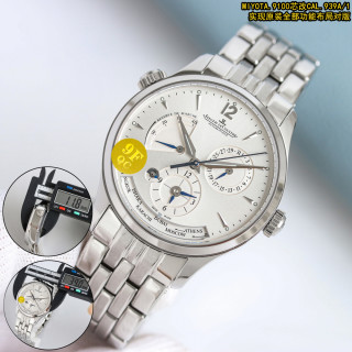 Jaeger-LeCoultre Master Geographer 39mm Steel Watch view 3