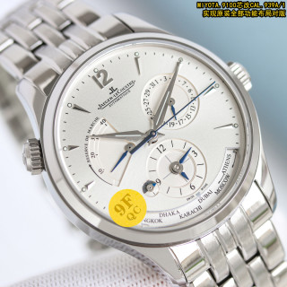 Jaeger-LeCoultre Master Geographer 39mm Steel Watch view 4