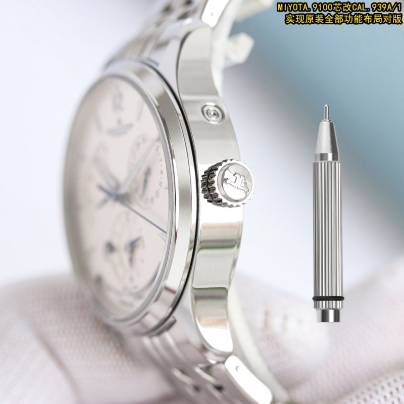 Jaeger-LeCoultre Master Geographer 39mm Steel Watch view