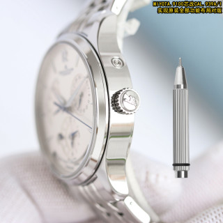 Jaeger-LeCoultre Master Geographer 39mm Steel Watch view 5