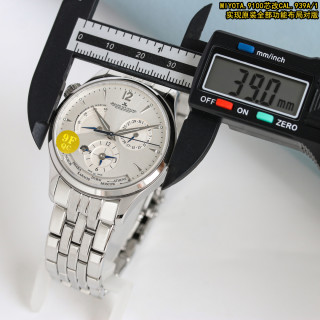 Jaeger-LeCoultre Master Geographer 39mm Steel Watch view 6