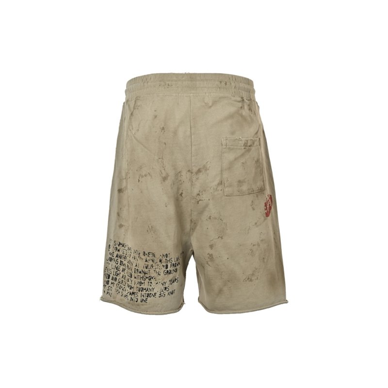 Essentials Vintage Graphic Beige Shorts view