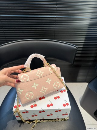 Louis Vuitton Madeline Nano Bag Cherry Blossom Pink view 6