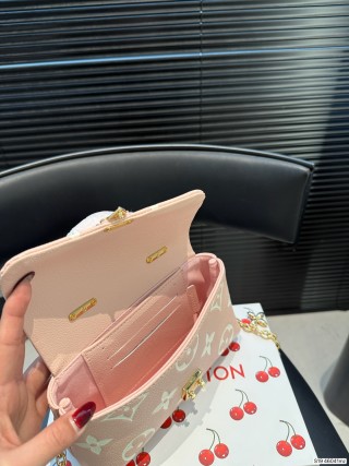 Louis Vuitton Madeline Nano Bag Cherry Blossom Pink view 9
