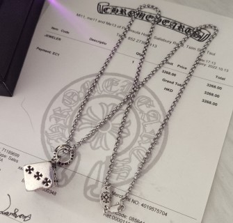 Chrome Hearts Silver Ball Chain Fleur-de-Lis Pendant Necklace view 9