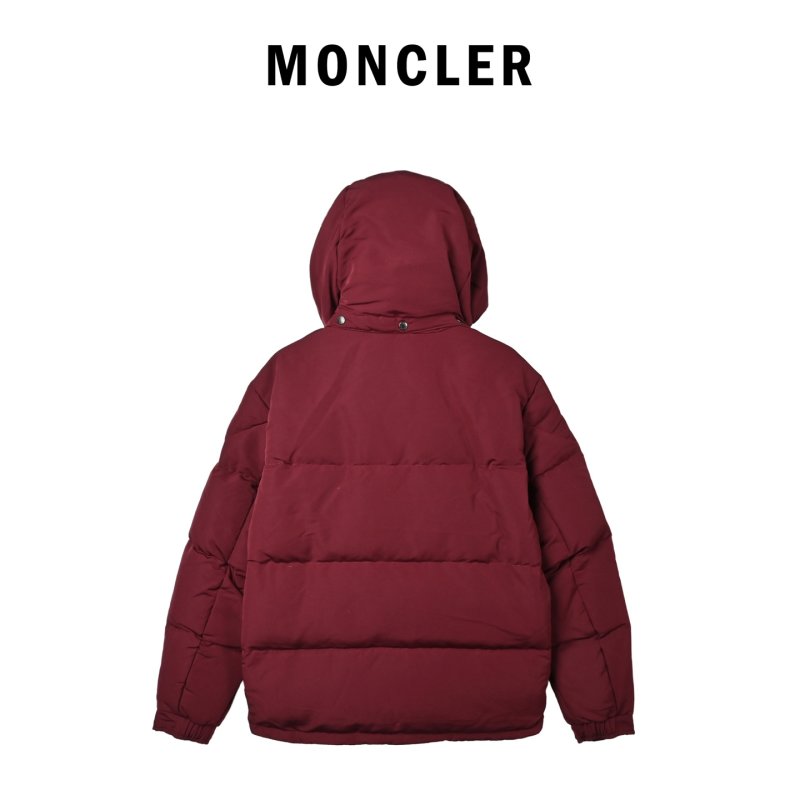 Burgundy Puffer Down Jacket with Hood view