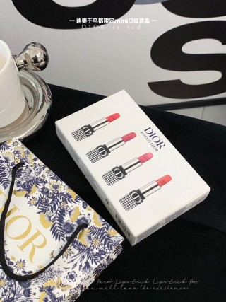 Dior Rouge Mini Lipstick Set - Houndstooth Gift Box view 4