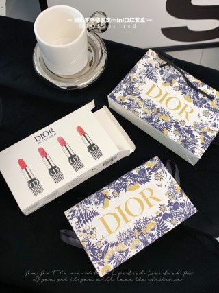 Dior Rouge Mini Lipstick Set - Houndstooth Gift Box view 5