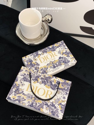 Dior Rouge Mini Lipstick Set - Houndstooth Gift Box view 6
