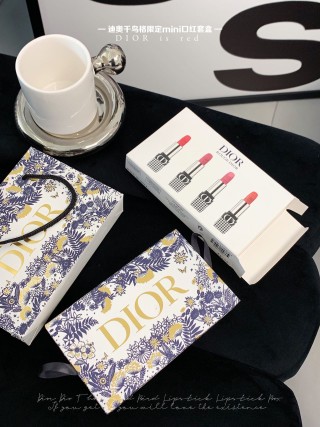 Dior Rouge Mini Lipstick Set - Houndstooth Gift Box view 7