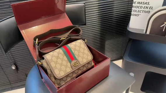 Gucci GG Marmont Shoulder Bag Beige with Web Stripe