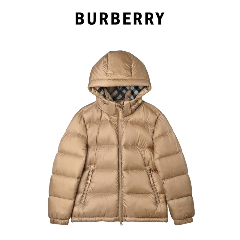Beige Puffer Down Jacket with Hood view
