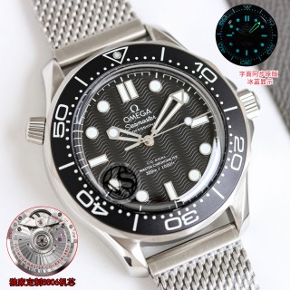 Omega Seamaster Diver 300M 007 No-Date Watch view 4