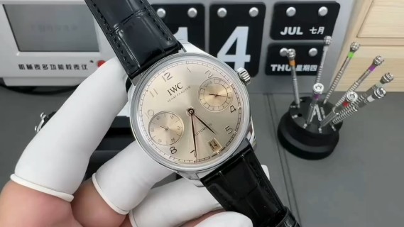 IWC Portugieuse 7-Day Automatic Watch Silver Dial