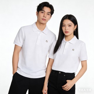 Fendi White Short-Sleeve Polo Shirt view 8