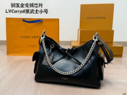 Louis Vuitton Carryall Black Shoulder Bag Small