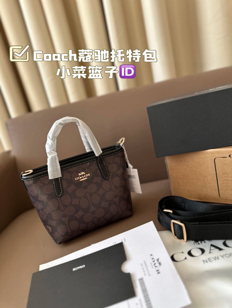 Coach Brown Monogram Tote Bag Small