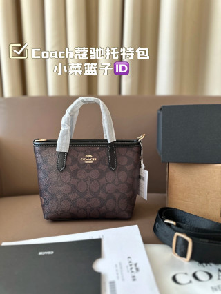 Coach Brown Monogram Tote Bag Small view 2