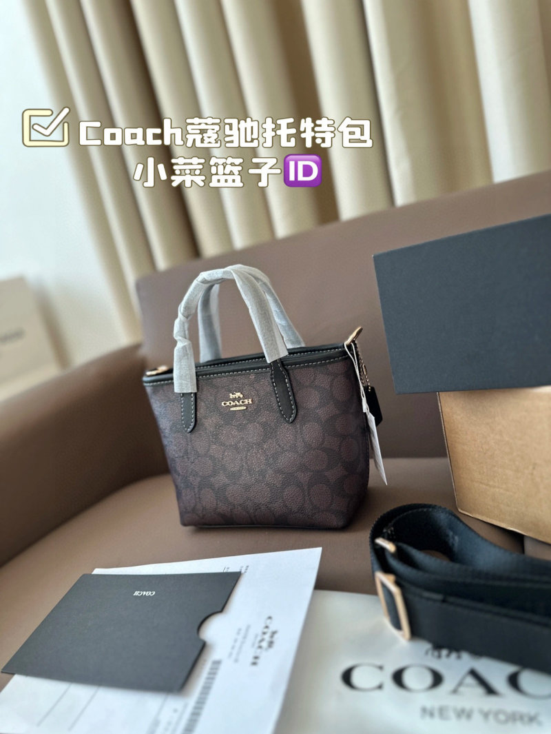 Coach Brown Monogram Tote Bag Small view