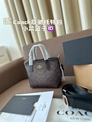 Coach Brown Monogram Tote Bag Small view 3