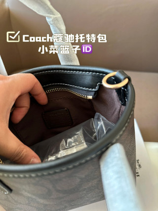 Coach Brown Monogram Tote Bag Small view 8