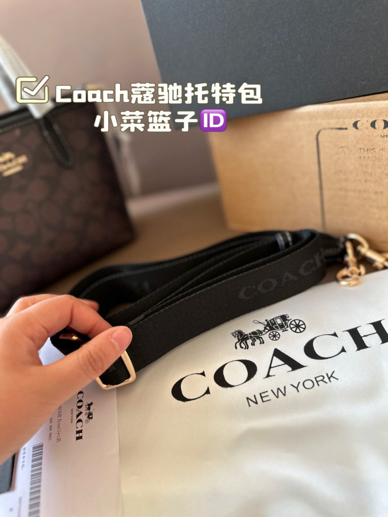 Coach Brown Monogram Tote Bag Small view