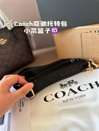 Coach Brown Monogram Tote Bag Small view 9