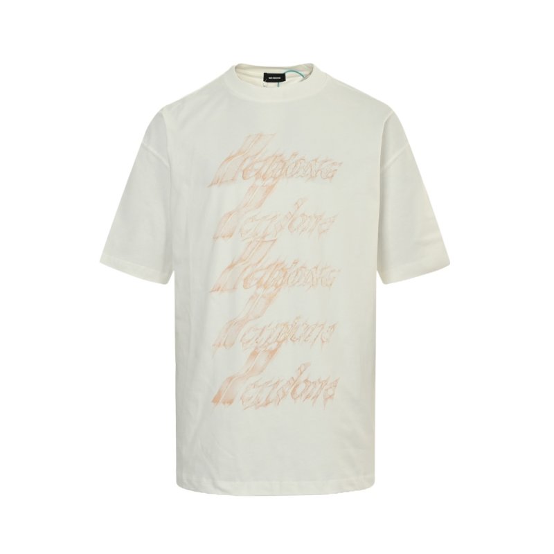 Cream Distressed Logo Graphic Short Sleeve T-Shirt view