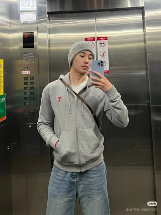 Oversized Grey Zip-Up Hoodie Jacket view 2