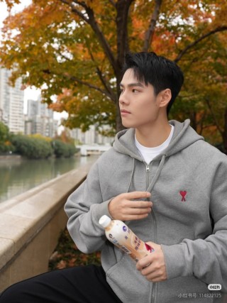 Oversized Grey Zip-Up Hoodie Jacket view 6
