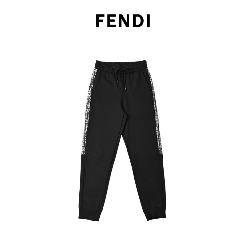 Black Joggers with Monochrome Side Stripe view