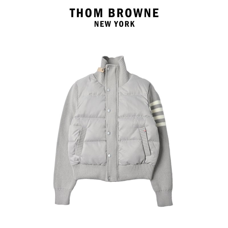 White & Grey Ribbed Sleeve Puffer Down Jacket view