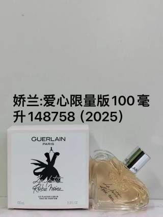 Guerlain La Petite Robe Noire Le Flacon Cœur 100ml Eau de Parfum