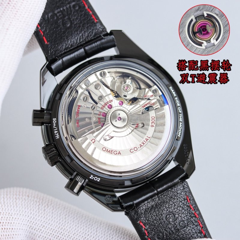 Omega Speedmaster Dark Side Moon Co-Axial Chronograph Watch view