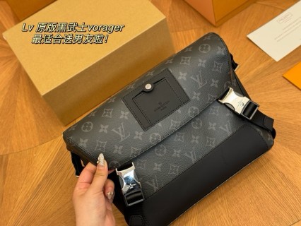 Louis Vuitton Voyager Messenger Bag - Monogram Black view 2