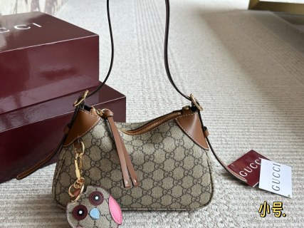 Gucci Emblem GG Canvas Shoulder Bag Brown view 3
