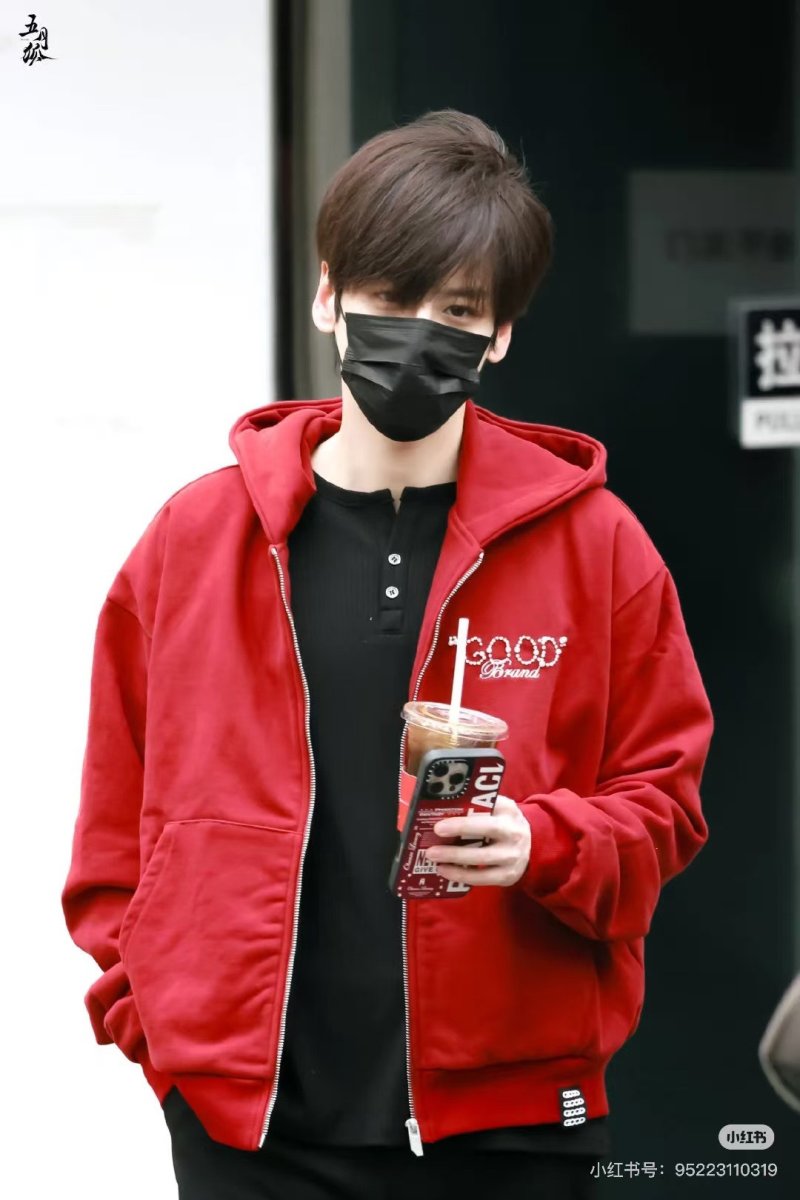 Red Zip-Up Hoodie Jacket with Embroidered Logo