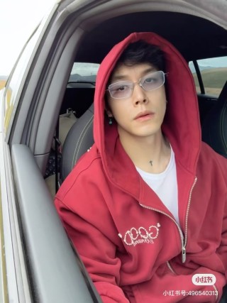 Red Zip-Up Hoodie Jacket with Embroidered Logo view 2