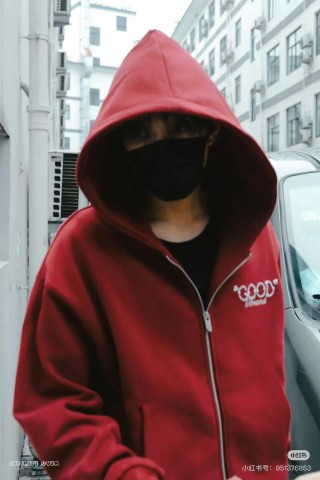 Red Zip-Up Hoodie Jacket with Embroidered Logo view 4