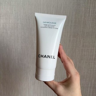Chanel Camellia Skincare Whitening Gift Set 5-Piece view 5