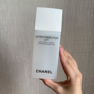 Chanel Camellia Skincare Whitening Gift Set 5-Piece view 6