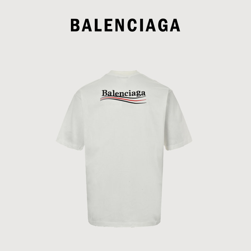 Balenciaga Logo Embroidered Short Sleeve T-Shirt Black view