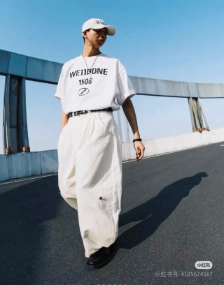 We11Done 1506 White Graphic T-Shirt view 4