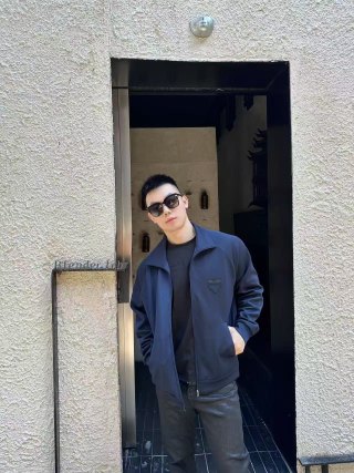 Prada Technical Blue Zip Jacket view 3