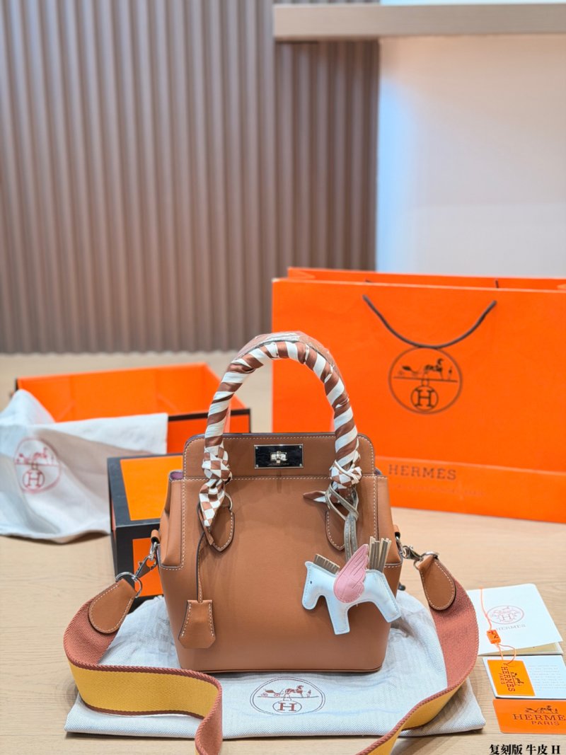 Hermès Toolbox Bag Tan Leather 21cm