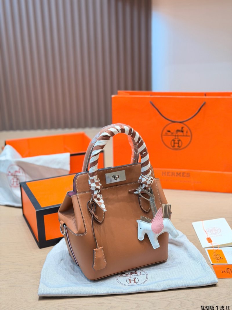Hermès Toolbox Bag Tan Leather 21cm view