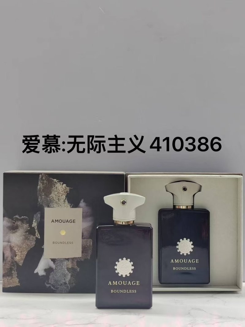 Amouage Search Men's 100ml Eau de Parfum view