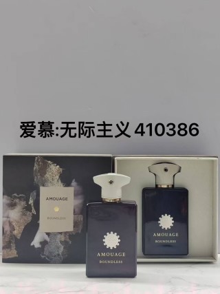 Amouage Search Men's 100ml Eau de Parfum view 2
